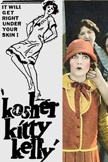 Poster image for Kosher Kitty Kelly
