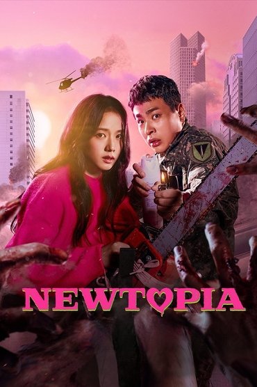 Poster image forNewtopia
