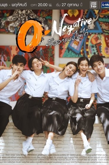 Poster image for undefined