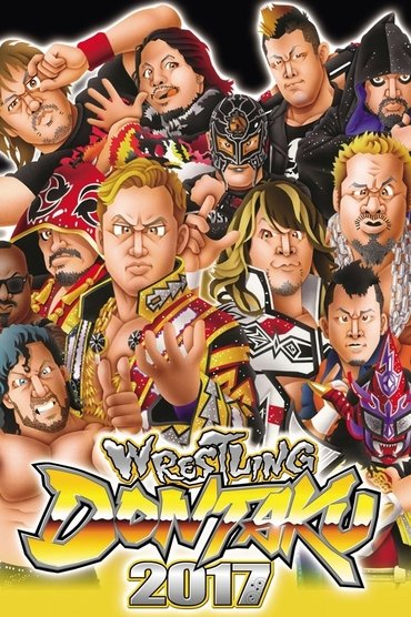 Poster image for NJPW Wrestling Dontaku 2017