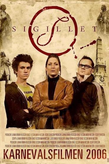 Poster image for Sigillet