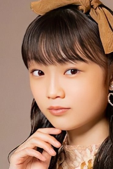 Poster image forMei Yamazaki