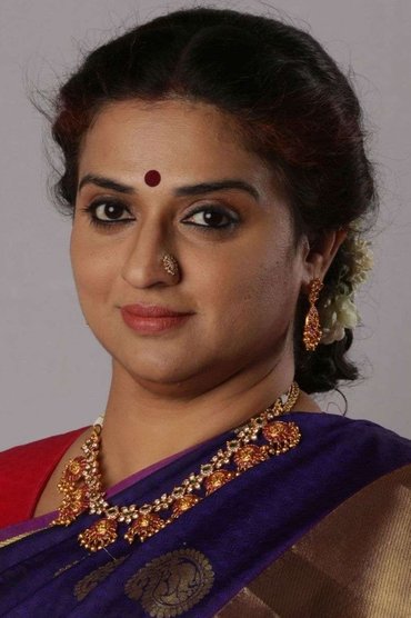 Professional headshot of Pavitra Lokesh