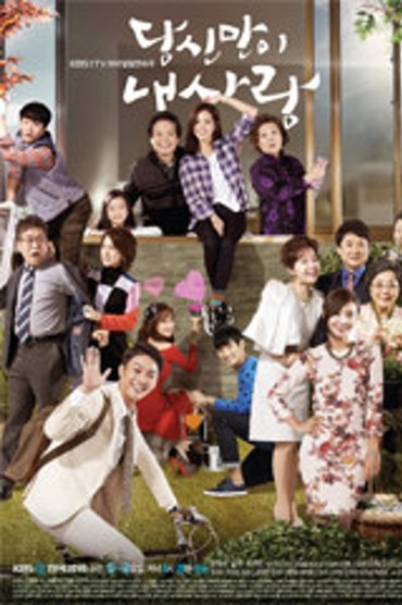 Poster image for undefined