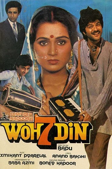 Poster image for Woh 7 Din