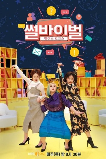 Poster image for undefined