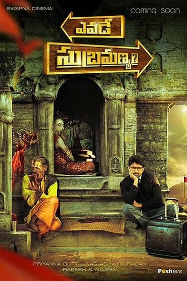 Poster image for Yevade Subramanyam