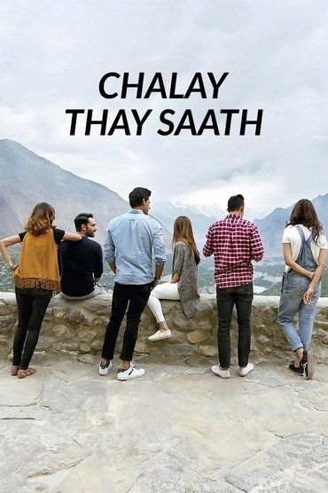 Poster image for Chalay Thay Saath