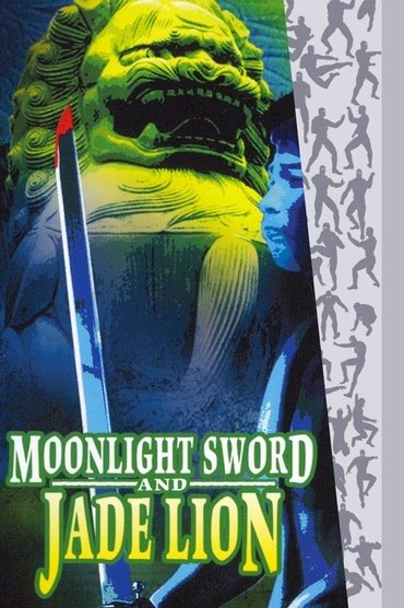 Poster image for Moonlight Sword and Jade Lion