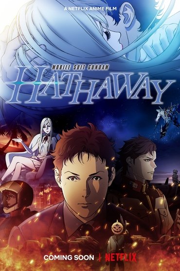 Poster image forMobile Suit Gundam Hathaway