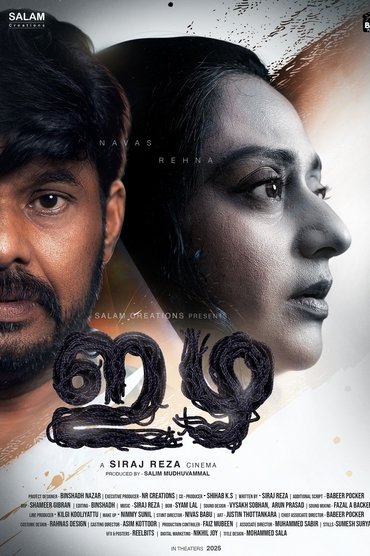 Poster image for Izha