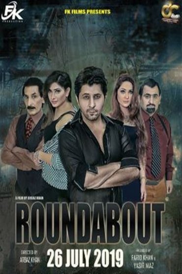 Poster image for Roundabout