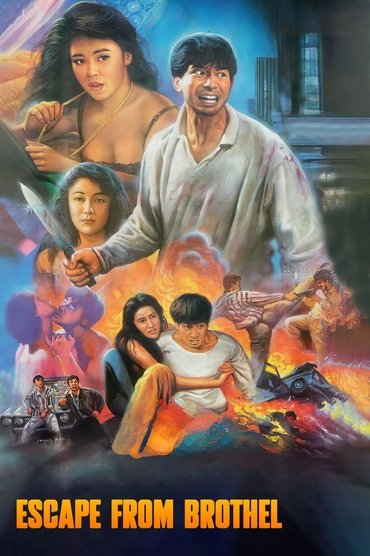Poster image for Escape from Brothel
