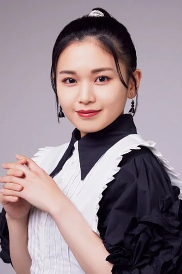 Poster image forMiyo Hirai