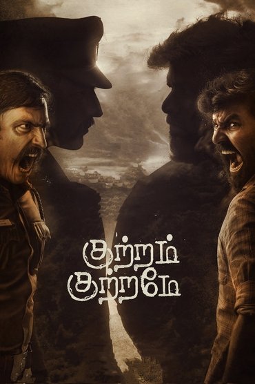 Poster image for Kuttram Kuttrame