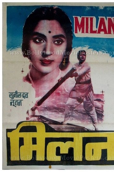 Poster image for Milan