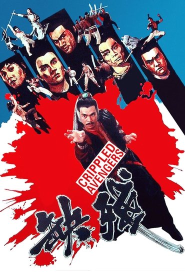 Poster image forCrippled Avengers