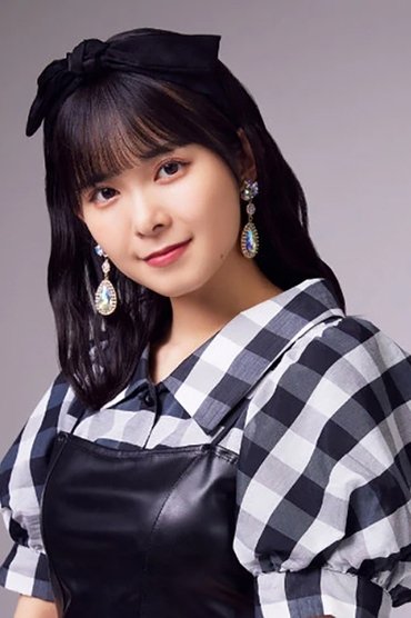 Poster image forYuhane Yamazaki