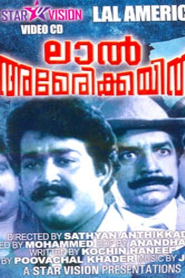 Poster image for Lal Americayil