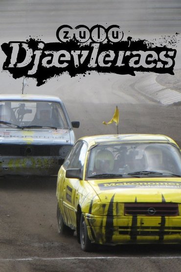 Poster image for undefined