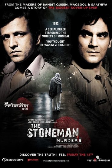Poster image for The Stoneman Murders