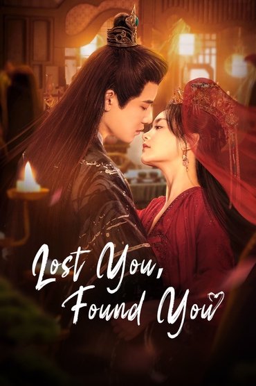 Poster image for undefined