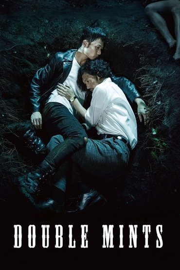 Poster image for Double Mints