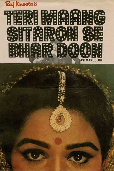 Poster image for Teri Maang Sitaron Se Bhar Doon