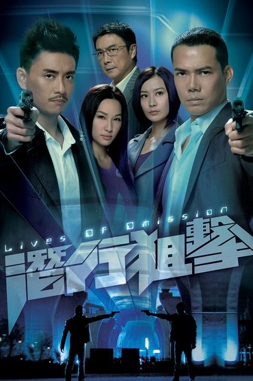 Poster image for undefined
