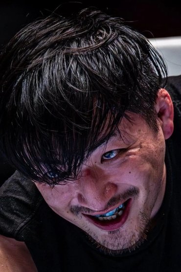 Poster image forRen Narita