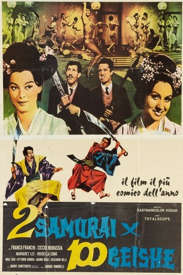 Poster image for 2 samurai per 100 geishe