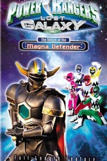 Poster image for Power Rangers Lost Galaxy: Return of the Magna Defender