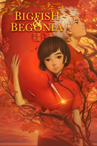 Poster image for Big Fish & Begonia