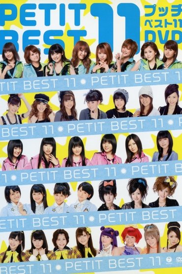Poster image for Petit Best 11