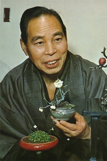Professional headshot of Zeko Nakamura