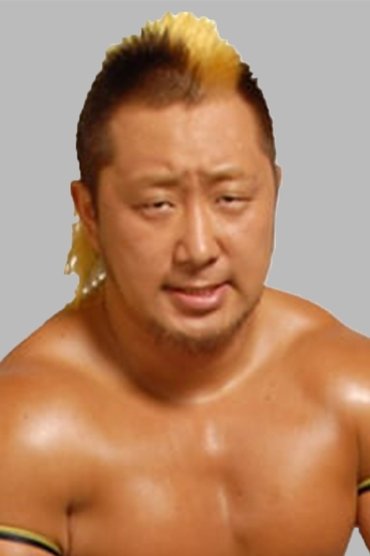 Poster image forShuji Kondo