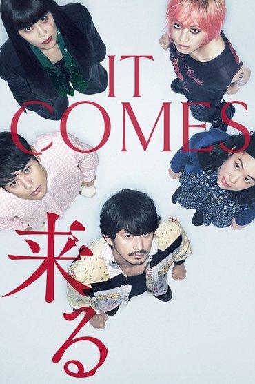 Poster image for It Comes