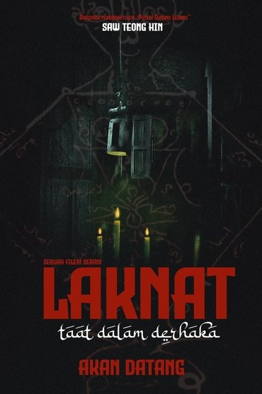 Poster image for Laknat
