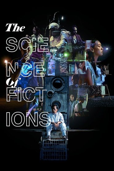 Poster image for The Science of Fictions