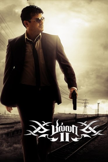 Poster image for Billa II