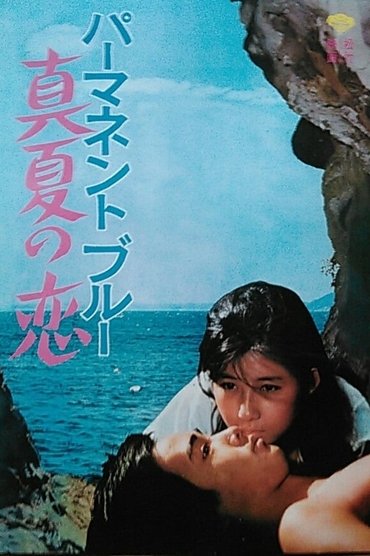 Poster image for Permanent Blue