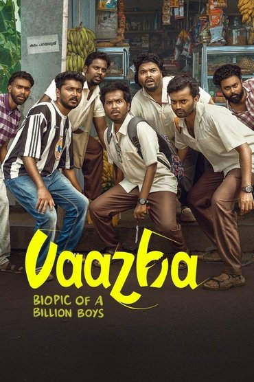 Poster image for Vaazha: Biopic of a Billion Boys
