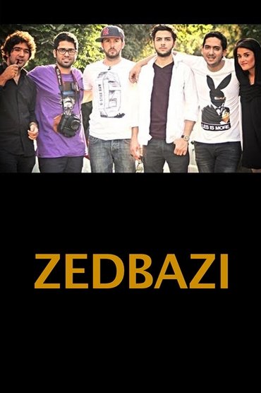 Poster image for Zedbazi
