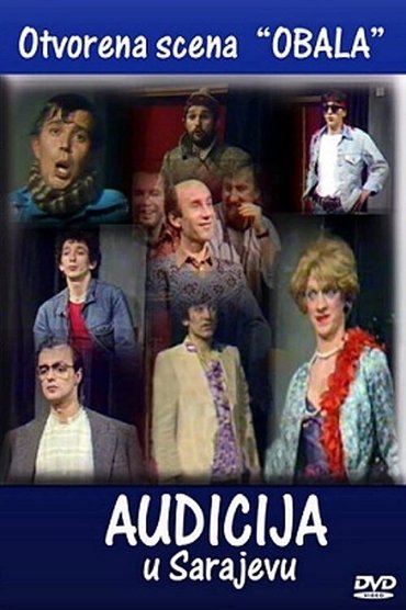 Poster image for Audition