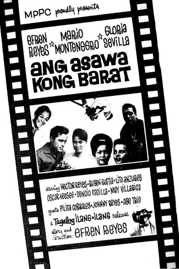 Poster image for Ang Asawa Kong Barat