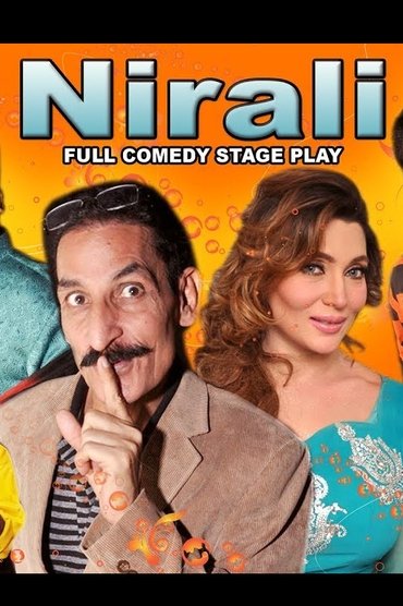 Poster image for NIRALI