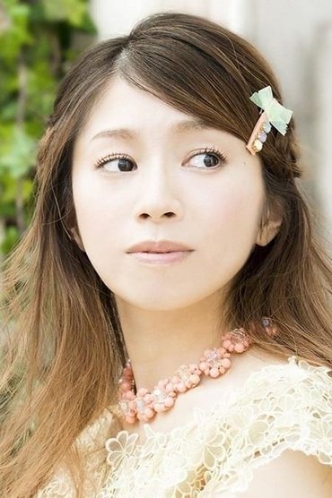 Poster image forYuuka Nanri