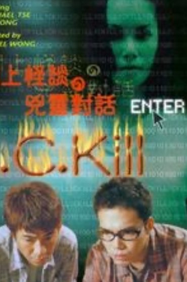 Poster image for I. C. Kill