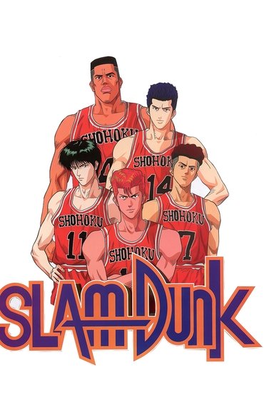 Poster image forSlam Dunk