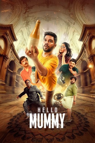 Poster image for Hello Mummy